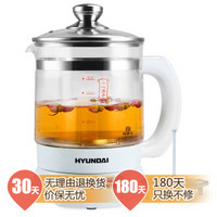 HYUNDAI 现代 BD-YS1801 养生壶 电热水壶 1.8L
