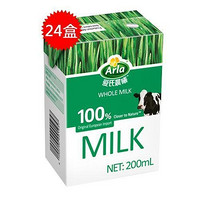 Arla  爱氏   晨曦全脂牛奶200ML（德国进口 盒）*24