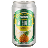 台湾啤酒 甘甜凤梨味 330ml