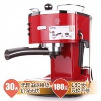 新低价：Delonghi 德龙 ECO310.R 泵压式咖啡机（红色）