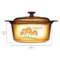 双十一特价：VISIONS 康宁晶彩透明锅 玻璃炖锅新品 树影花色 3.5L煮锅汤煲
