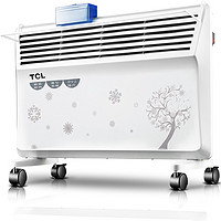 TCL TN-ND20-20D 家用电暖气