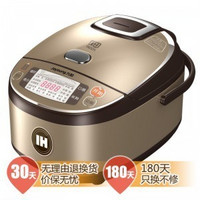 Joyoung  九阳   JYF-I40FS05 IH电磁电饭煲