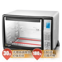 Changdi  长帝  CRDF25 立方体内胆 电脑智能烘焙电烤箱