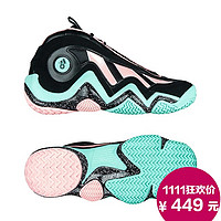 双11特价预告：adidas 阿迪达斯 Crazy 97篮球鞋