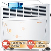 奥克斯（AUX）NDL200-B39 电暖器