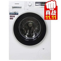 SIEMENS 西门子 XQG62-WS12M3600W 6.2公斤 变频滚筒洗衣机