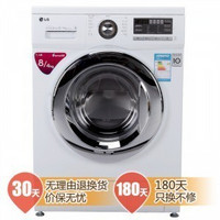 LG WD-A12411D 静心2 系列滚筒洗衣机 8公斤
