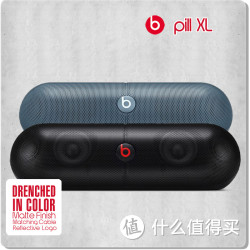 双11特价预告:BEATS pill xl胶囊蓝牙音箱 2448