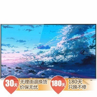 Hisense 海信 LED55EC510N 55英寸 智能电视
