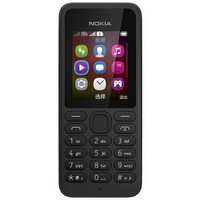 诺基亚（NOKIA）130 GSM手机（黑色）双卡双待