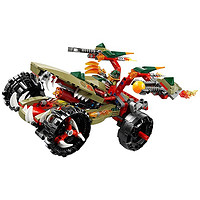 LEGO 乐高 Chima气功传奇系列  L70135 鳄霸王的烈焰战车 