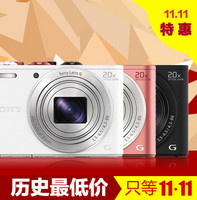 天猫双11特价：SONY 索尼 DSC-WX350 数码照相机 粉红色