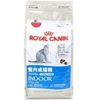 royalcanin 皇家 宠物猫粮   2kg