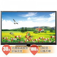 夏普 40英寸LED液晶电视 LCD-40DS20A