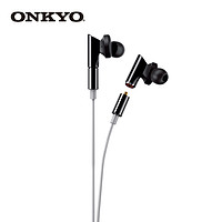 ONKYO 安桥 ES-CTI300(S) 入耳式耳机 （IOS认证线控 HiFi线）