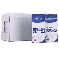 限地区：Eurocow 优佳 全脂纯牛奶1L*12盒整箱