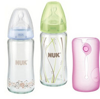 NUK 宽口玻璃奶瓶 2只组合装（送粉色硅胶保护套）