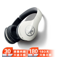 YAMAHA 雅马哈 HPH-PRO400 高端HiFi耳机 白色