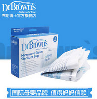 Dr Brown's 布朗博士 微波炉蒸汽消毒袋 No.960 5只装