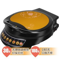 LIVEN 利仁 LRT-310A 电饼铛 香槟金（赠送五件套）