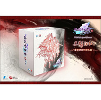 限华南：仙剑奇侠传五前传（DVD 豪华版）