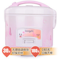 longde龙的  NK-YJ406 电饭煲 4升大容量 