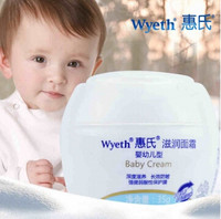 Wyeth 惠氏 滋润面霜(婴幼儿型)35g