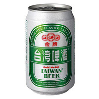 限华南：台湾进口 金牌台湾啤酒330ml 