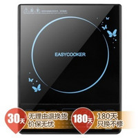 Midea 美的 易酷客（EasyCooker）21K01电磁炉