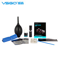 VSGO 威高 D-15820单反相机CCD/CMOS传感器镜头全能清洁套装