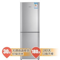 Meiling 美菱 BCD-200MCX 200升 两门冰箱