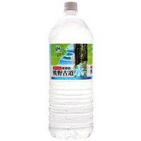 熊野古道 天然饮用水 2L (日本进口 瓶)