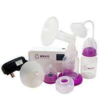 母乳时代   便携自动 吸奶器 BF/DX-2