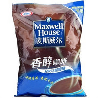 Maxwell House 麦斯威尔香醇100%纯咖啡500g