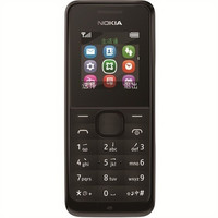 NOKIA 诺基亚 1050 GSM手机