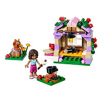 LEGO 乐高 女孩系列早教拼插玩具 安德里亚的山间小屋 41031