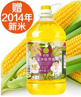 限华东：中粮初萃 非转基因玉米胚芽油 5L+东北龙粳稻大米 1kg