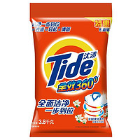 Tide 汰渍 全效洁雅百合香型 洗衣粉 3.8千克