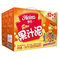 Heinz 亨氏  乐维滋果汁泥12+2喜庆礼盒装120g*14袋 