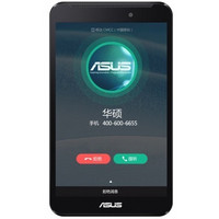 ASUS 华硕 FonePad FE7010CG 7英寸 3G手机平板（Z2520/2G/双卡双待）
