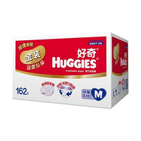 HUGGIES 好奇 金装 纸尿裤 M162(适合7-11kg)
