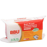 BBU 婴儿植物抗菌 洗衣皂（芳草香型）200g