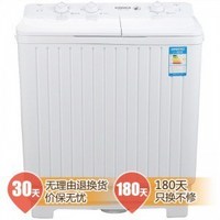 KONKA 康佳  XPB60-7006S 6.0公斤 半自动洗衣机