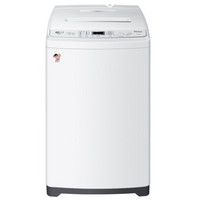 Haier 海尔 XQB65-BZ1269 6.5公斤 变频波轮洗衣机+BCD-206SM 三门冰箱 206L