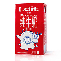 限华东：Lait de France 法乐 全脂纯牛奶 1L