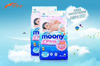 moony 尤妮佳 婴儿纸尿裤超薄透气尿不湿尿片L 54片*2包