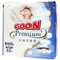 Goo.n 大王 天使系列 婴幼儿用纸尿裤 NB62/M46/L38/S58片(任意两包)