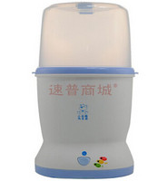 小白熊 便携式暖奶消毒器 HL-0623