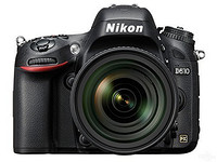 新低价：Nikon 尼康 D610 单反套机（24-120mm VR）